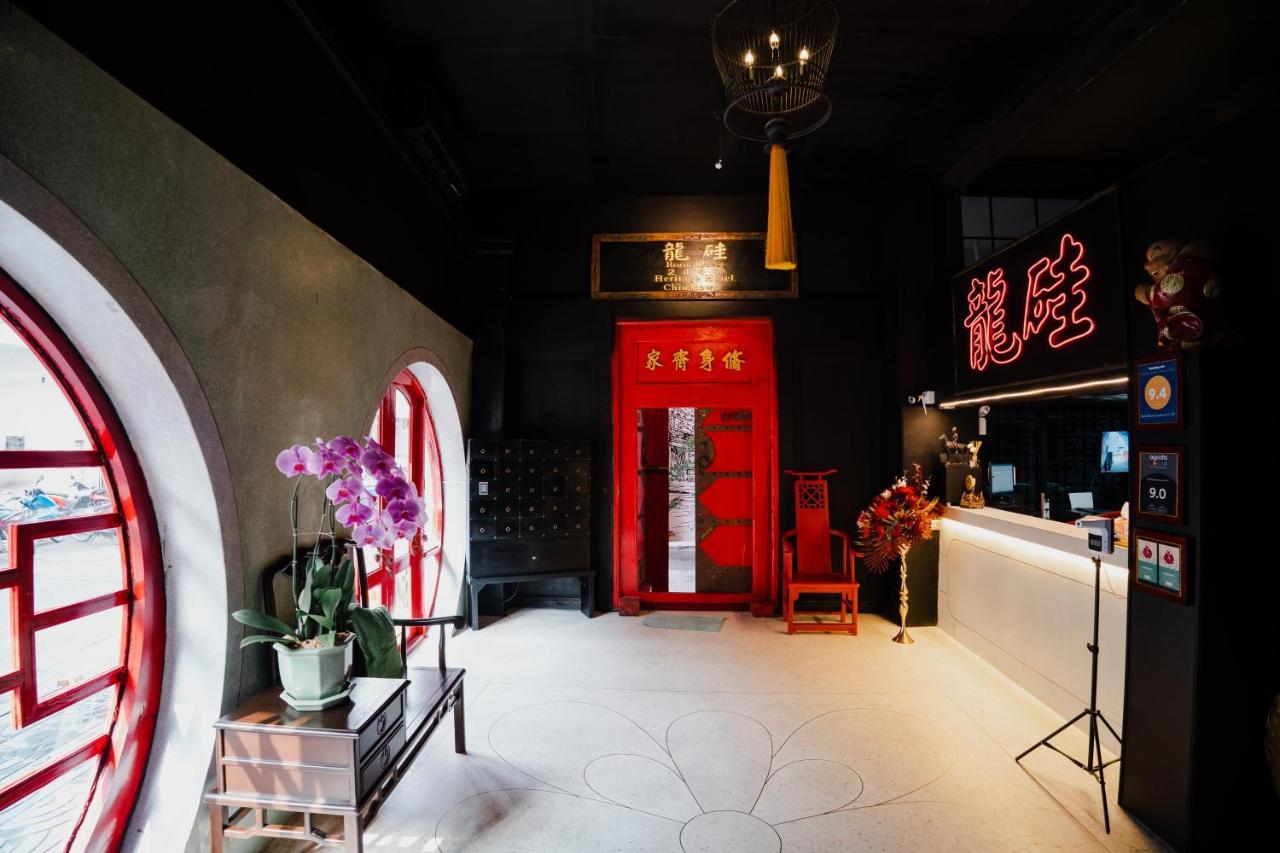 2499 Heritage Chinatown Bangkok Hotel By Roomquest Εξωτερικό φωτογραφία